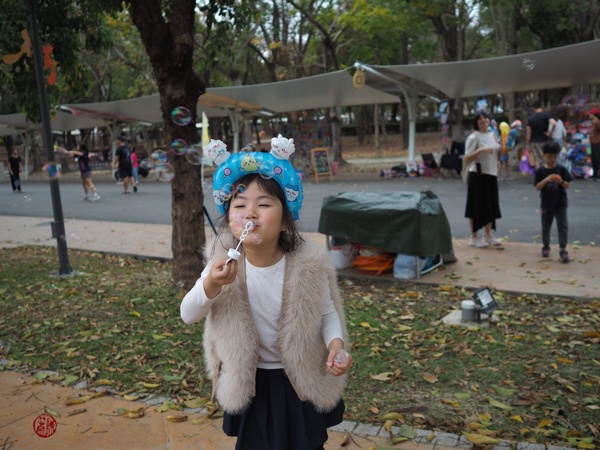 P2270375.jpeg